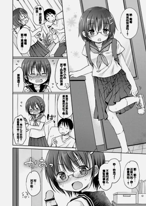 第136页图