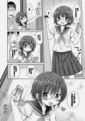 第152页图