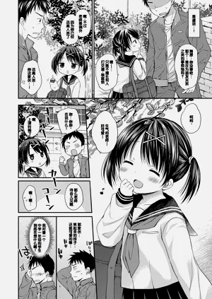 第154页图