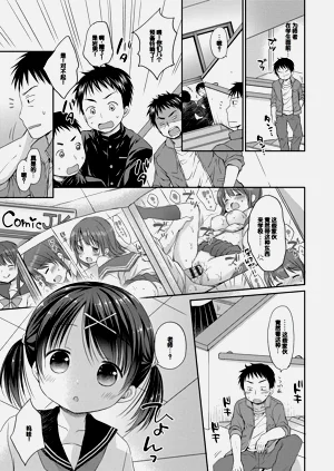 第155页图