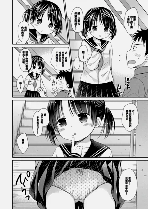 第156页图