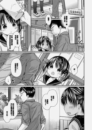第159页图