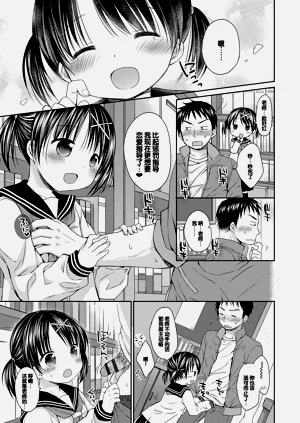 第161页图