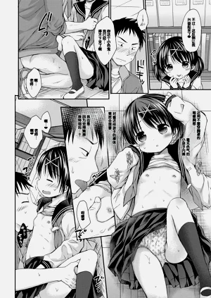 第164页图