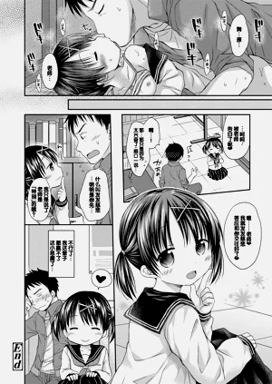 第172页图