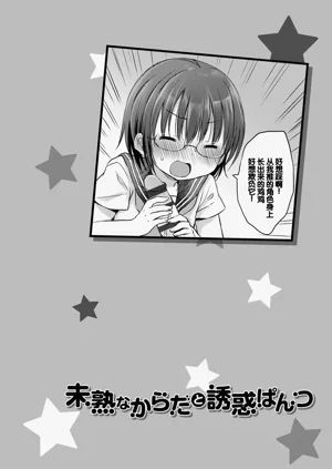 第174页图