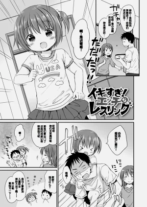 第175页图
