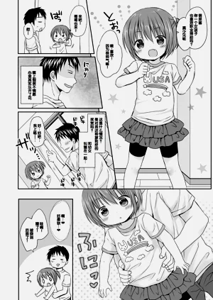 第176页图
