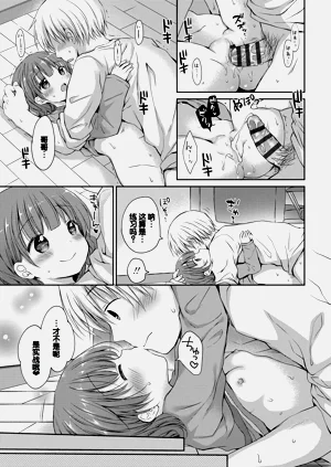 第27页图