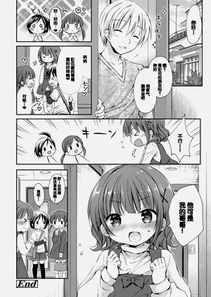 第28页图