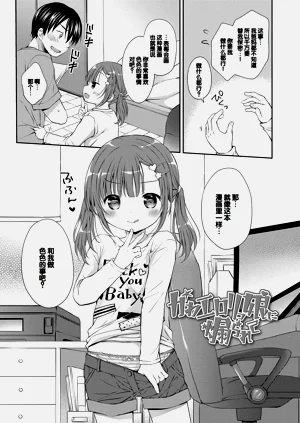 第31页图