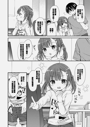 第32页图