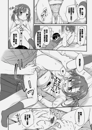 第36页图