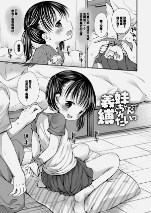 第49页图