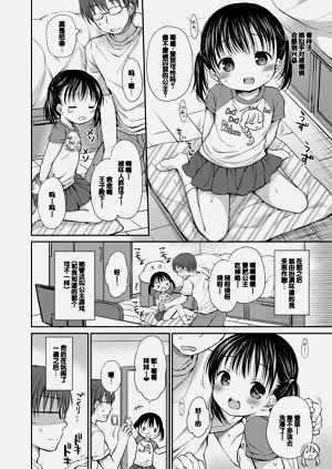 第50页图