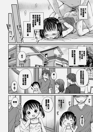 第52页图