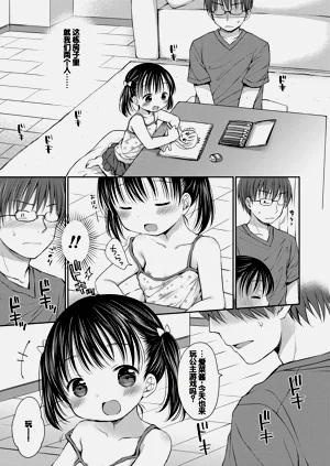 第53页图