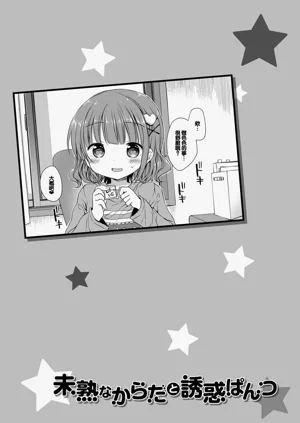 第65页图