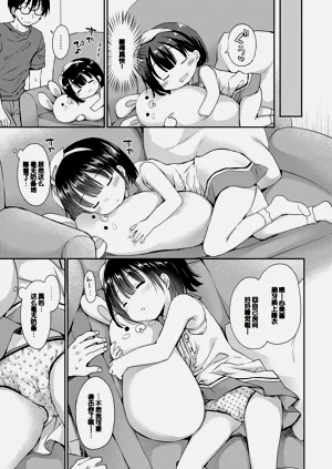 第71页图