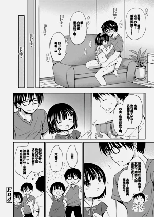 第92页图