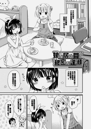 第93页图