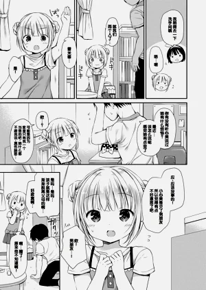 第95页图