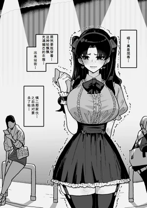 第37页图