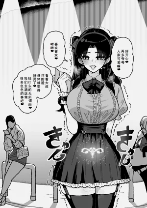 第39页图