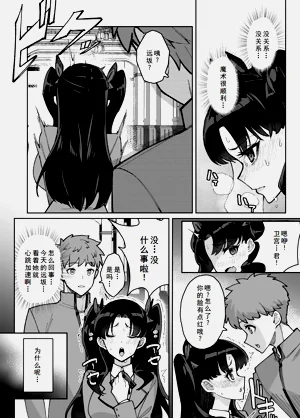 第51页图