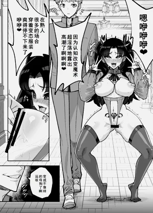 第52页图