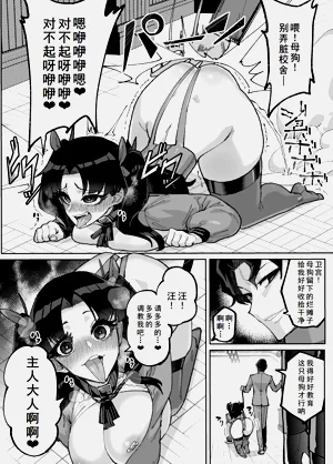 第61页图
