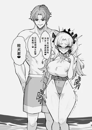 第64页图
