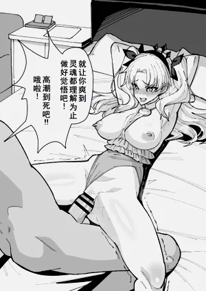第70页图