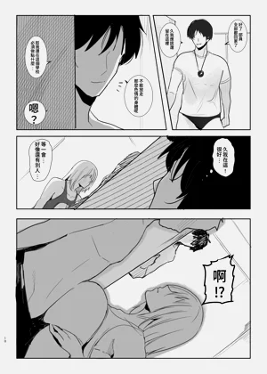 第10頁圖
