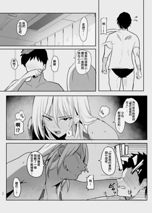 第24頁圖