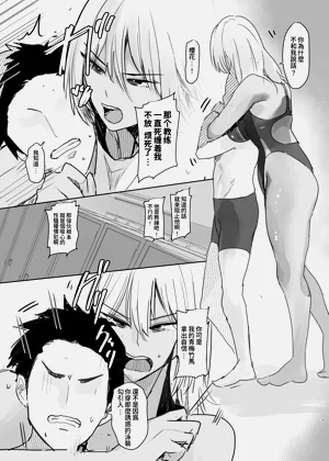 第7頁圖