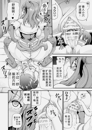 第18頁圖