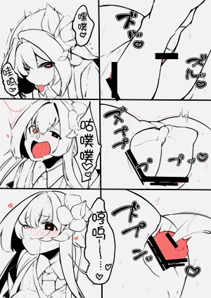 第12頁圖