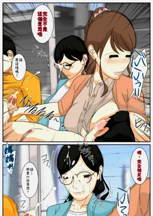第15页图