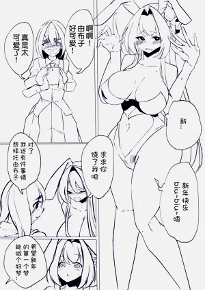 第1頁圖