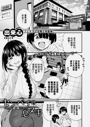 第1页图