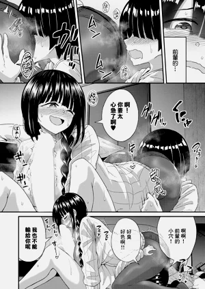 第14页图