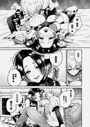 第13頁圖
