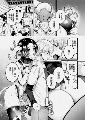 第7頁圖