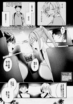 第1頁圖