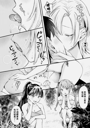 第20頁圖