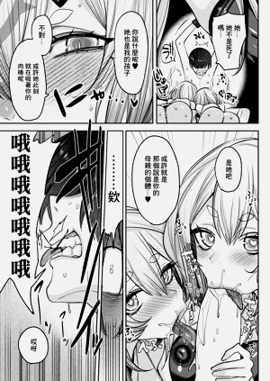 第13頁圖