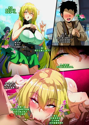 第10頁圖