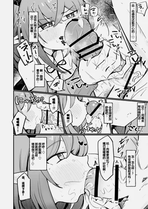 第14頁圖