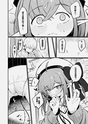 第22頁圖
